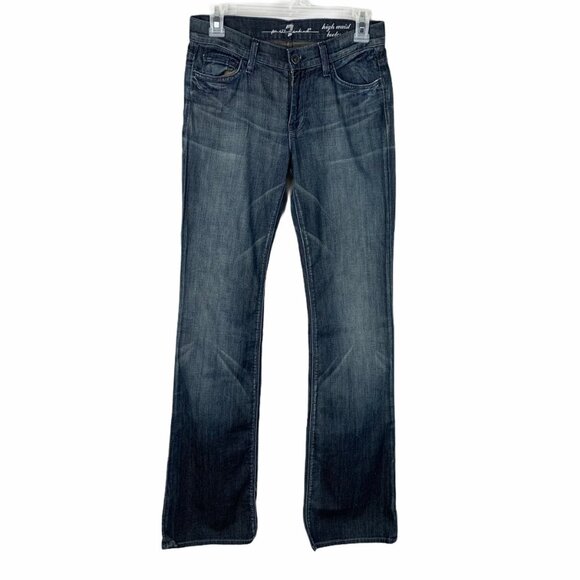 7 For All Mankind Size 26 High Waist Boot Cut Jean - Picture 1 of 11